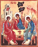 Католическая Троица