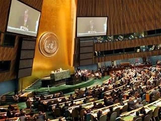 День государственной службы ООН