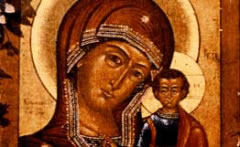 День Казанской иконы Божьей матери